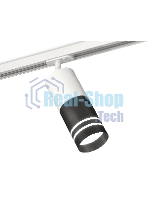 Светильник Ambrella light XT7402091 SBK/SWH/FR черный песок/белый песок/белый матовый MR16 GU5.3