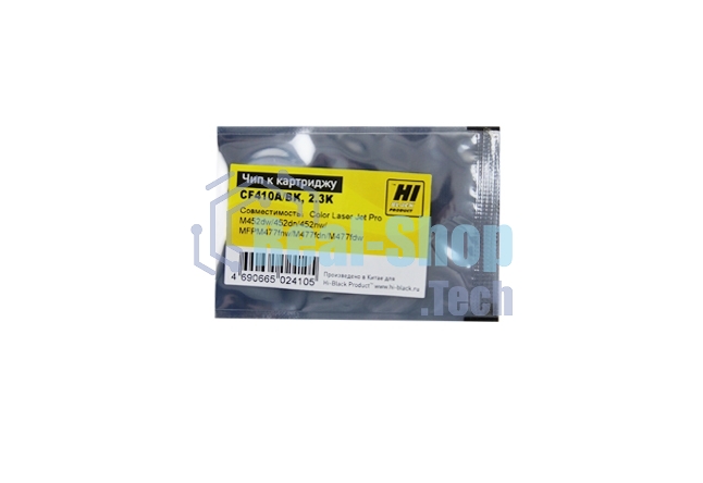 Чип Hi-Black к картриджу HP CLJ Pro M452/MFP M477 (CF410A) OEM SIZE, Bk, 2,3K