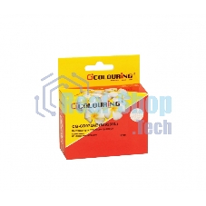 Картридж струйный Colouring CG-CD972AE №920XL Cyan водный для принтеров HP officejet 6000/6500/7000
