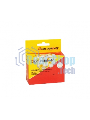 Картридж струйный Colouring CG-CD972AE №920XL Cyan водный для принтеров HP officejet 6000/6500/7000