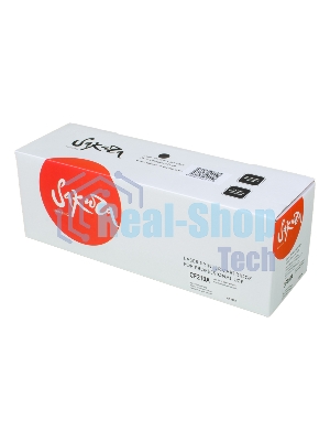 Картридж лазерный Sakura CF210A для HP LJ Pro M251/M276, черный, 1600 к.