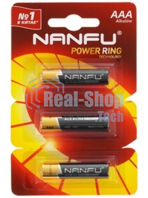 Батарейка щелочная AAA Nanfu LR03 3B(3x1B) (3шт.)
