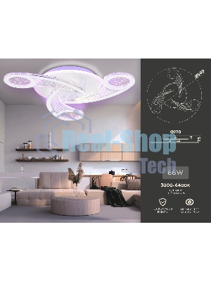 Потолочный светодиодный светильник FA4475/3 WH белый 66W 3000K+BL/4200K+PU/3000K+6400K D560*75 (ПДУ ИК)