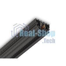 Шинопровод GL1945 BK черный IP20 48V 2000*50*43
