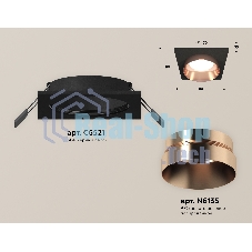 Комплект встраиваемого светильника Ambrella light XC6521025 SBK/PPG черный песок/золото розовое полированное MR16 GU5.3 (C6521, N6135)