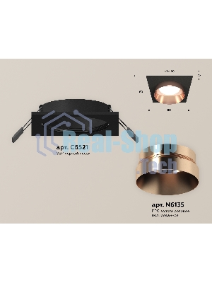 Комплект встраиваемого светильника Ambrella light XC6521025 SBK/PPG черный песок/золото розовое полированное MR16 GU5.3 (C6521, N6135)