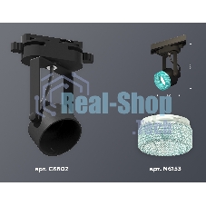 Светильник Ambrella light XT6602063 PBK/BL черный полированный/голубой MR16 GU10 (C6602, N6153)