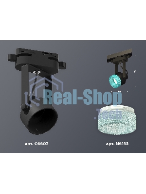 Светильник Ambrella light XT6602063 PBK/BL черный полированный/голубой MR16 GU10 (C6602, N6153)