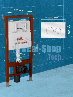 Инсталляция BAU PRO для подвесного унитаза, клавиша смыва из стекла BAU Dream дизайнерская, белая
