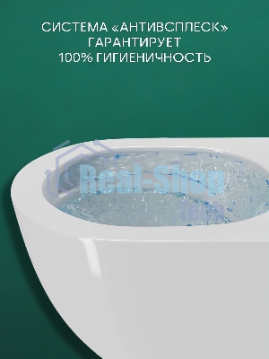 Комплект BAU 6 в 1: рамная инсталляция BAU NEO 45, унитаз подвесной безободковый торнадо Bau Dream 52х36 Hurricane-2, быстросъемное сиденье дюропласт микролифт, клавиша BAU Stil , черная матовая