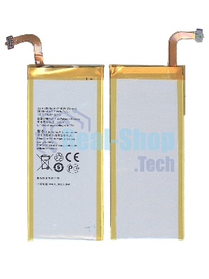 Аккумуляторная батарея для Huawei Ascend SnapTo 2000mAh/7.60Wh 3,8V HB3742A0EBC+