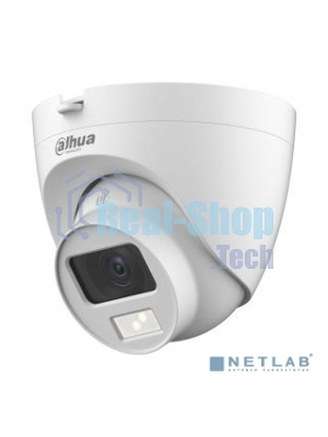 Камера видеонаблюдения аналоговая Dahua DH-HAC-HDW1200CLQP-IL-A-0280B-S6 2.8-2.8мм HD-CVI HD-TVI цв. корп.:белый (DH-HAC-HDW1200CLQP-IL-A-0280B)