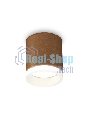Светильник Ambrella Light XS6304040 SCF/FR кофе песок/белый матовый MR16 GU5.3 (C6304, N6245)