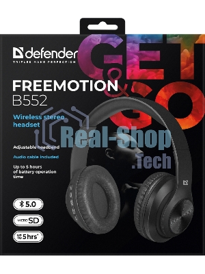 Беспроводные/проводные наушники Defender FreeMotion B552 черный, накладные, Bluetooth + проводной, складная конструкция, до 5 ч
