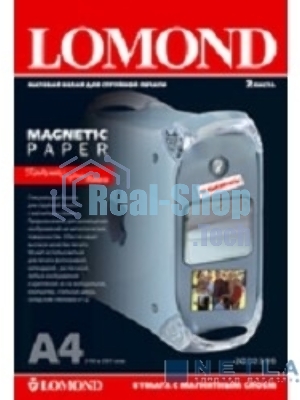 Фотобумага Lomond 2020346 A4/660г/м2/2л./белый матовое/магнитный слой для струйной печати