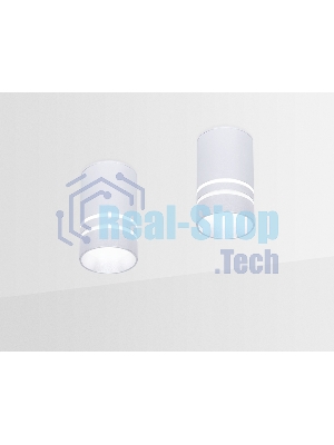 Светильник Ambrella light TN236 SL/S серебро/песок LED 4200K 5W D60*100