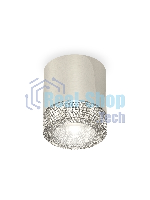 Светильник Ambrella Light XS7405004 PSL/CL серебро полированное/прозрачный MR16 GU5.3 (C7405, N7191)