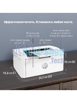 Принтер лазерный HP LaserJet M111a (7MD67A), А4, ч/б, печ. до 20 стр/мин., 600 x 600 dpi, USB
