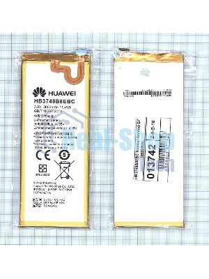 Аккумуляторная батарея для Huawei Ascend G7 (HB3748B8EBC)
