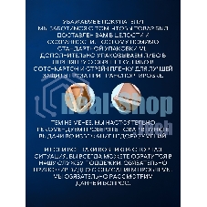 Комплект BAU 6 в 1: инсталляция BAU PRO, унитаз подвесной Rio Luxe 52*35, сиденье микролифт, кнопка смыва BAU Dream для инсталляции, черный матовый