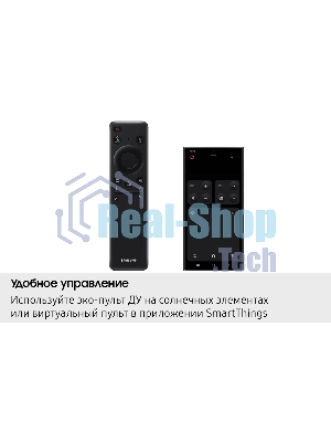 Телевизор Samsung 48