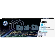 Тонер Картридж HP 410X CF411X голубой для HP LJ Pro M452/M477 (5000 стр.)