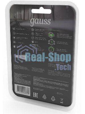 Фонарь налобный Gauss GFL406 5W 180lm Li-ion 500mAh LED 1/12/72