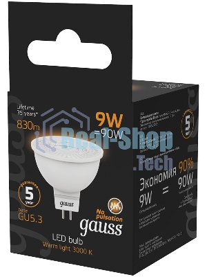 Лампа cветодиодная Gauss MR16 9W 830lm 3000K GU5.3 LED
