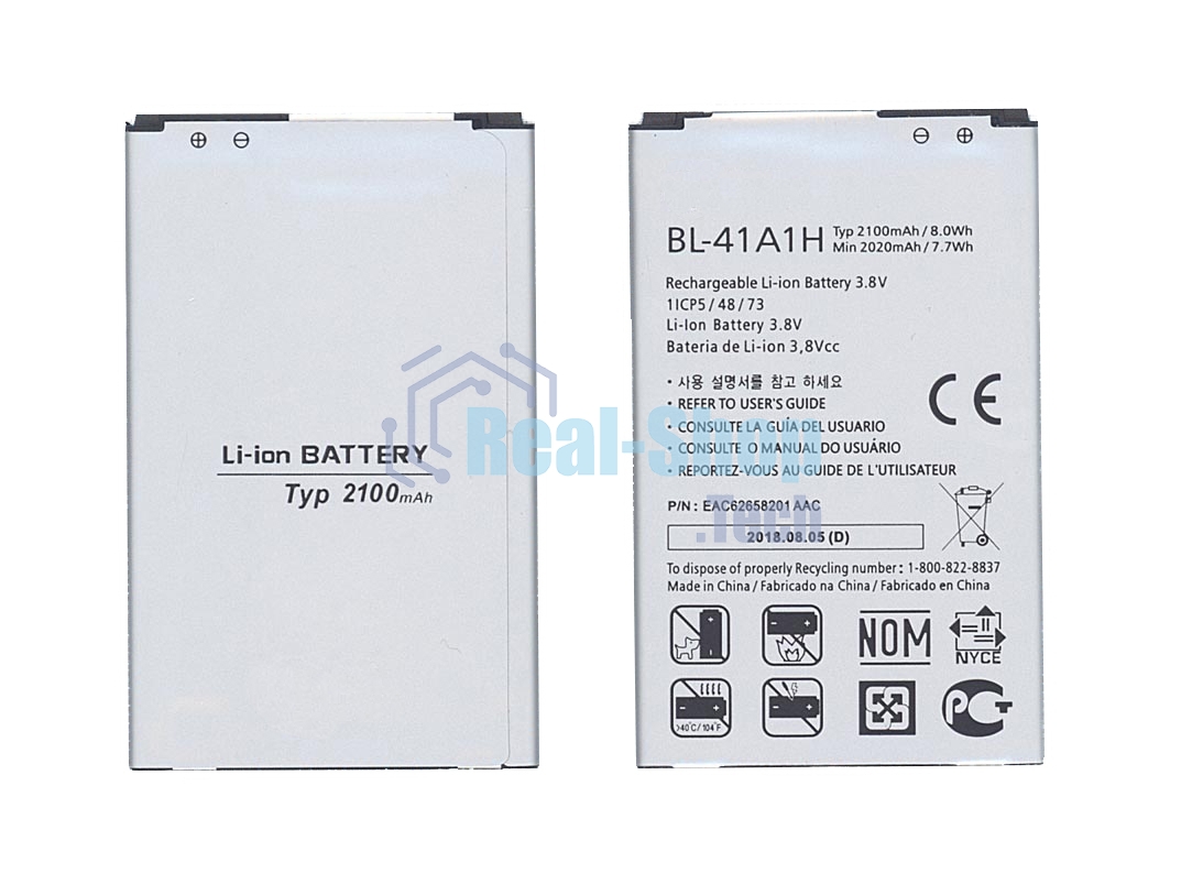 Аккумуляторная батарея BL-41A1H для LG Optimus F60 2100mAh 3,8V