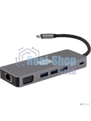 Стыковочная станция Digma DS-811