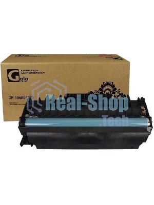 Картридж GalaPrint GP-006R01379 черный (20000 стр.) для Xerox Color C75/J75/DCP-700/DCP-770