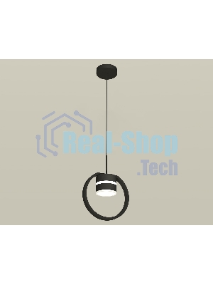 Светильник Ambrella light XB9102152 SBK/FR черный песок/белый матовый GX53 (C9102, N8445)