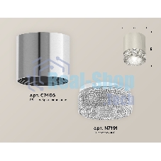 Светильник Ambrella Light XS7405004 PSL/CL серебро полированное/прозрачный MR16 GU5.3 (C7405, N7191)