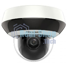 Камера видеонаблюдения IP Hikvision DS-2CD2147G2H-LISU(4MM) 4-4мм цв. корп.:серый