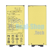 Аккумуляторная батарея BL-42D1F для LG AS992, G5 2800mAh/10.78Wh 3,85V
