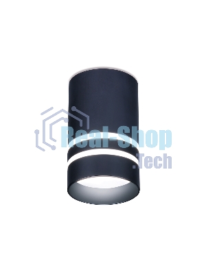 Светильник Ambrella light TN237 SBB синий космос/песок LED 4200K 5W D60*100