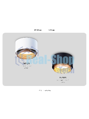 Светильник Ambrella light TN71275 BK/GD черный/золото GX53 max 12W D95*62