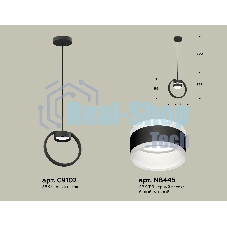 Светильник Ambrella light XB9102152 SBK/FR черный песок/белый матовый GX53 (C9102, N8445)