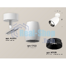 Комплект поворотного светильника Ambrella light XM1122001 SWH/PBK белый песок/черный полированный MR16 GU5.3 (A2202, C1122, N7031)