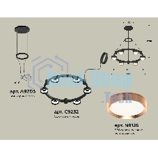 Светильник Ambrella light XR92051103/6 SBK/PPG черный песок/золото розовое полированное GX53 (A9205, C9232, N8126)