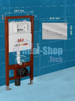 Инсталляция BAU PRO для подвесного унитаза, клавиша смыва BAU Dream для инсталляции, хром