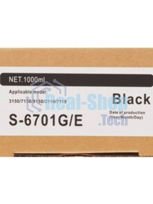 Картридж струйный NVPrint для Riso ComColor 7150/9150/3150 (NV-S-6701E, совместимый), черный (1000 мл)