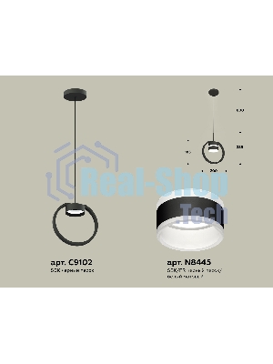 Светильник Ambrella light XB9102152 SBK/FR черный песок/белый матовый GX53 (C9102, N8445)