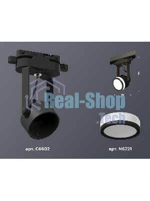 Светильник Ambrella light XT6602080 PBK/SBK/FR черный полированный/черный песок/белый матовый MR16 GU10 (C6602, N6221)