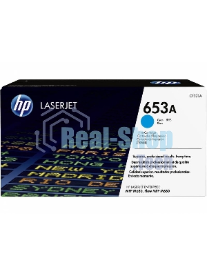 Тонер Картридж HP 653A CF321A голубой для HP MFP M680 (16000 стр.)