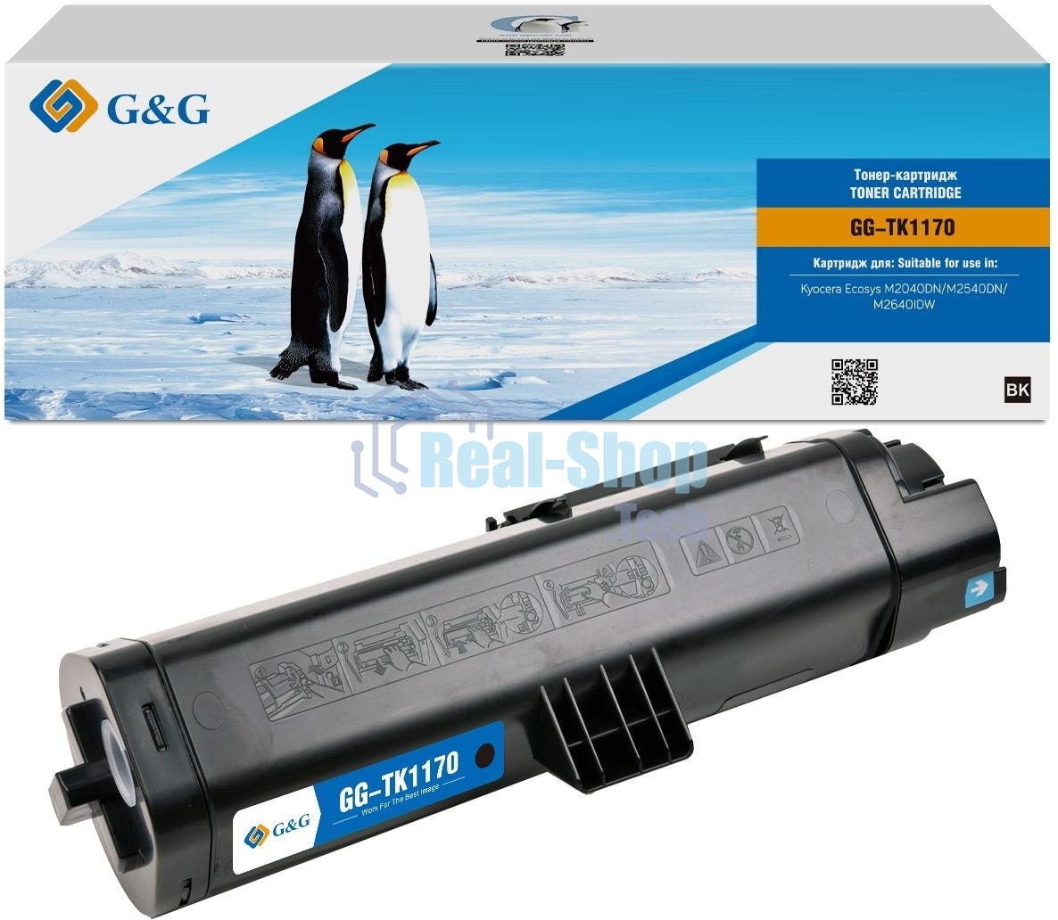 Картридж лазерный G&G GG-TK1170 черный (7200 стр.) для Kyocera Ecosys M2040DN/M2540DN/M2640IDW