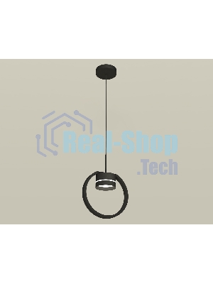 Светильник Ambrella light XB9102153 SBK/FR черный песок/белый матовый GX53 (C9102, N8462)