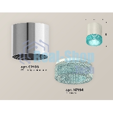 Светильник Ambrella Light XS7405005 PSL/BL серебро полированное/голубой MR16 GU5.3 (C7405, N7194)