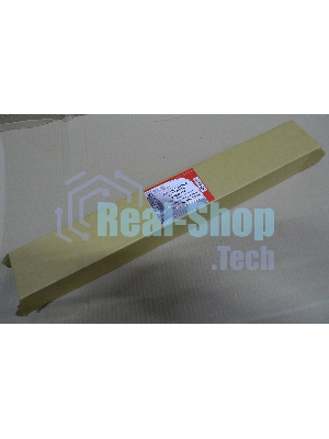Картридж лазерный Ricoh Aficio MP C2003/2503 черный, type MPC2503 (туба, 285г) JPN