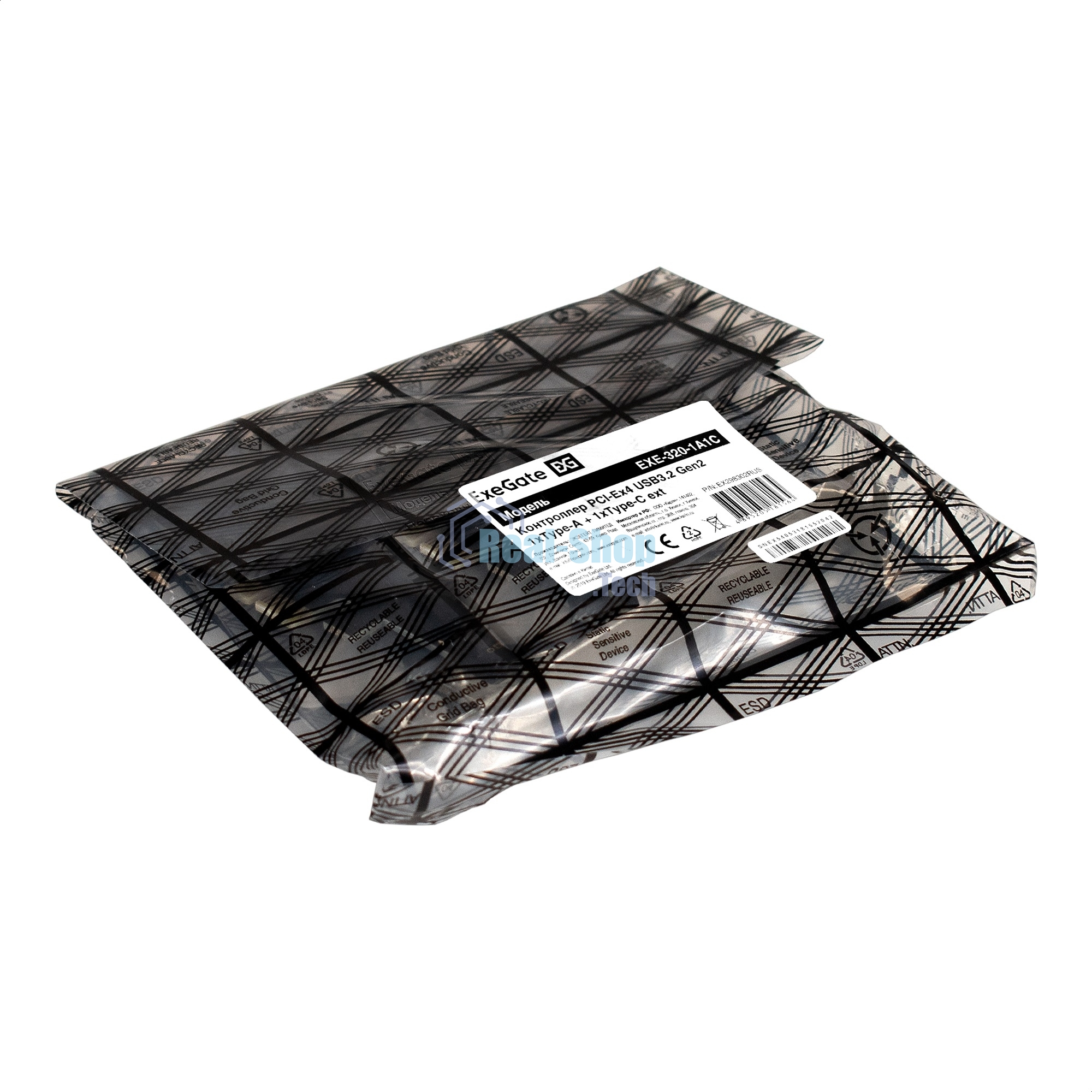 Контроллер ExeGate EXE-320-1A1C (PCI-E x4 v3.0, USB3.2 Gen2 1xType-A + 1xType-C ext., SuperSpeed+ скорость до 10 Гбит/с, разъем доп.питания, ASMedia Chipset ASM1142)